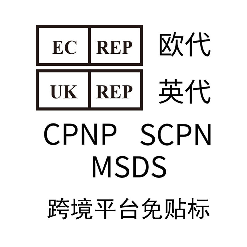 3-color Temperature-changing Lipstick Sequins Anti-chapping Long-lasting Moisturizing