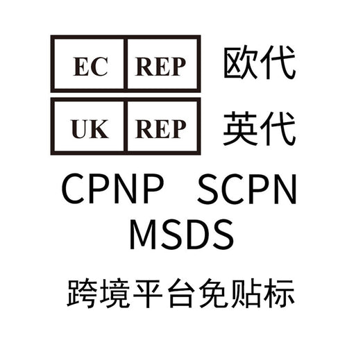 3-color Temperature-changing Lipstick Sequins Anti-chapping Long-lasting Moisturizing